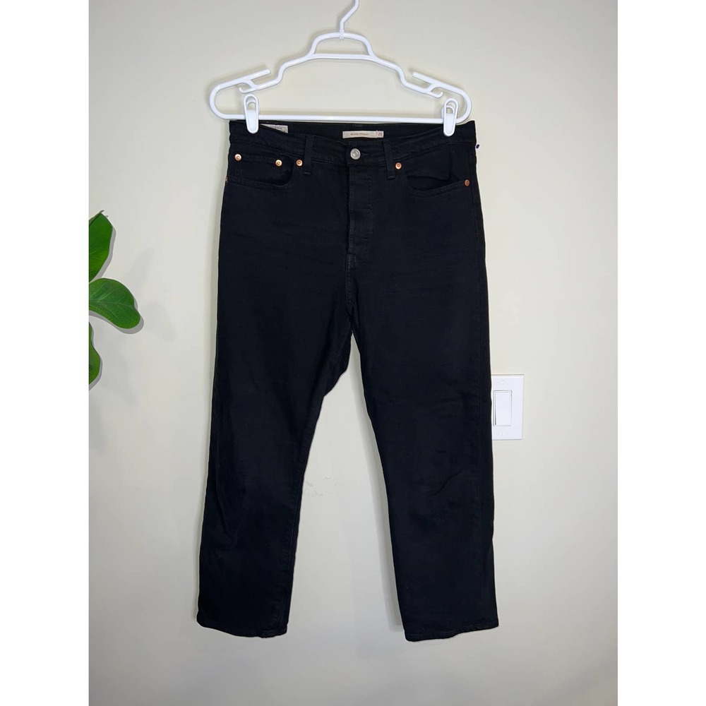 Levi's Women's Skinny Jeans - Black